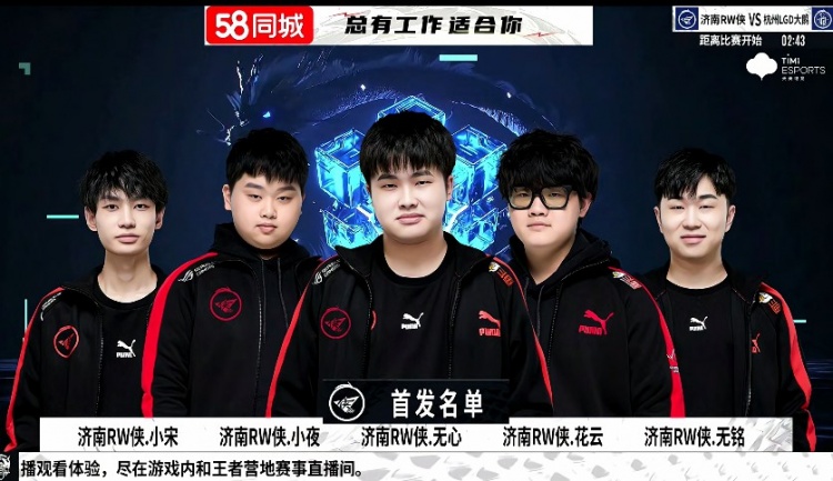 赵心童的单 赵心童的单