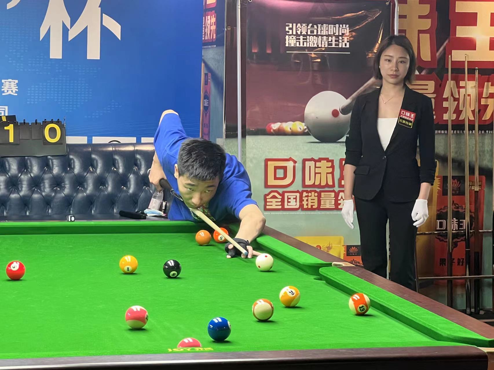 并引发了热 并引发了热