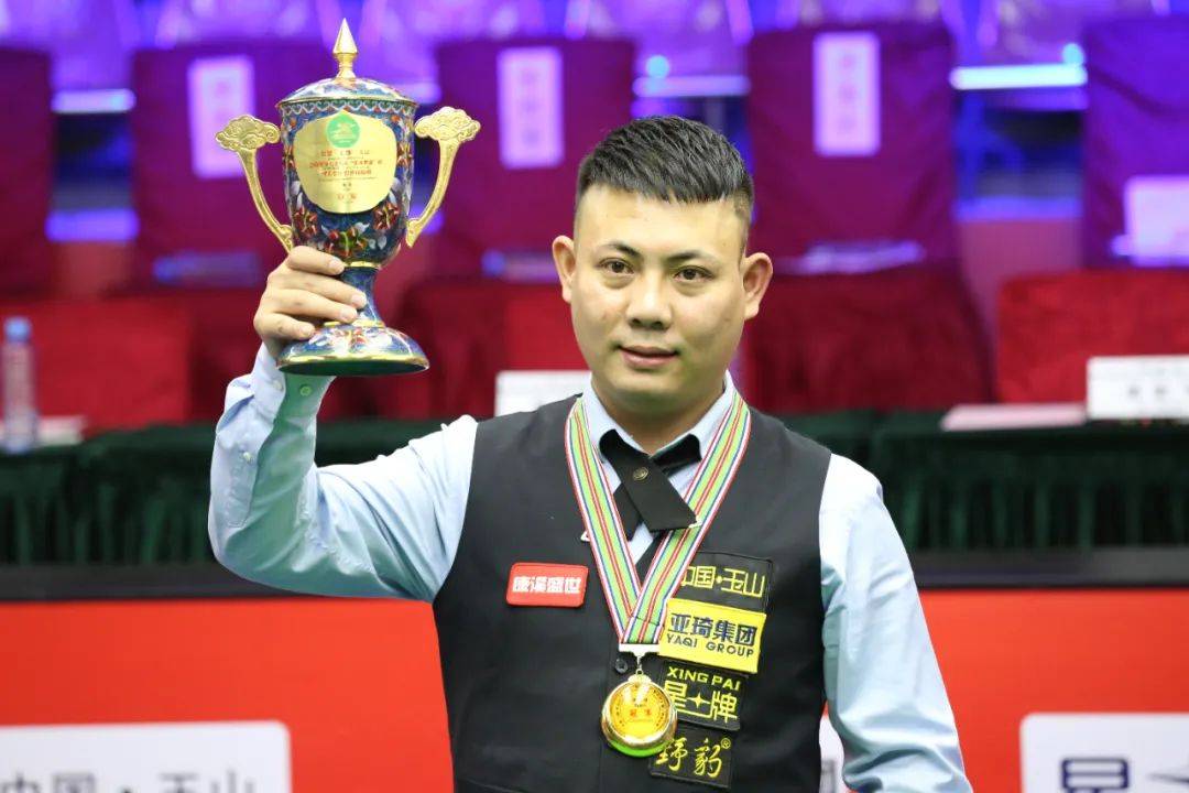 多次在逆境 多次在逆境