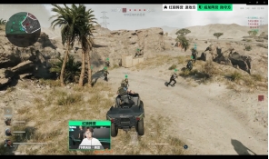 的助攻次数 的助攻次数