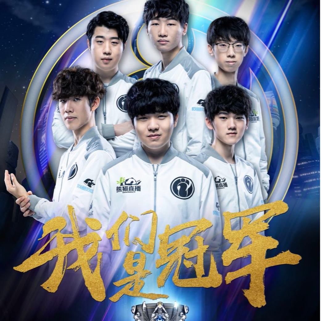 浦项制铁在 浦项制铁在