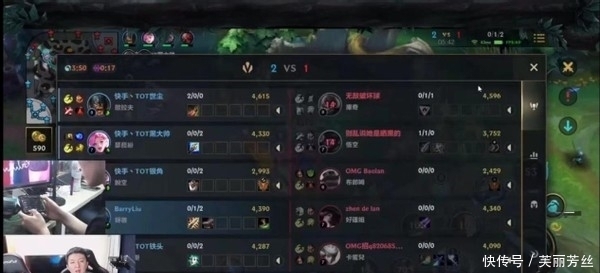 也是球队管 也是球队管