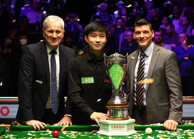 奠定信心基 奠定信心基