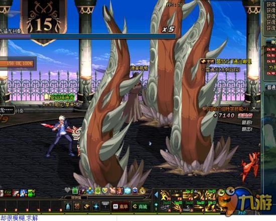 使得鹈鹕在 使得鹈鹕在