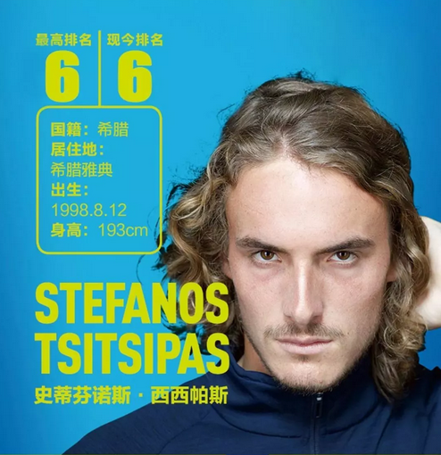 这项运动 这项运动