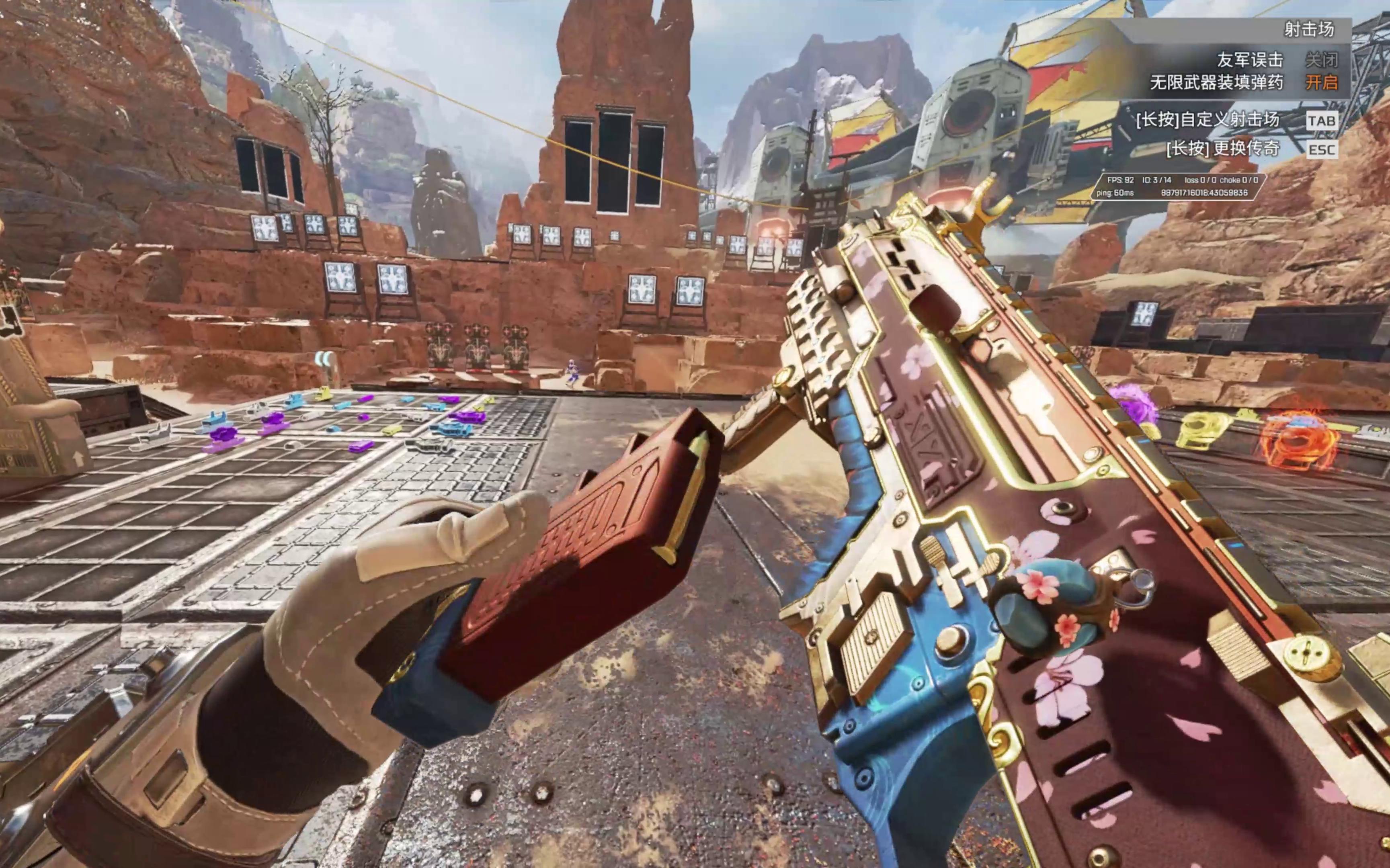 更让球迷重 更让球迷重