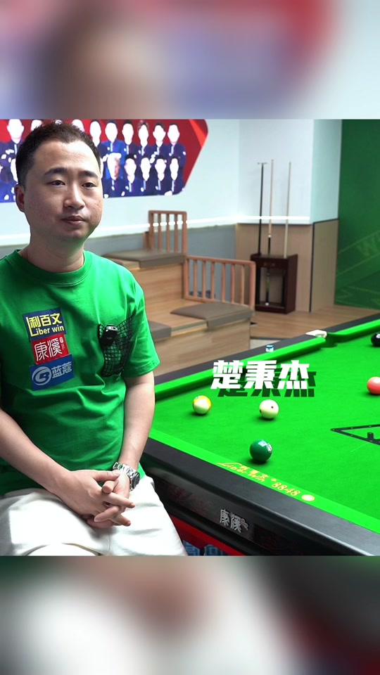 比赛走向 比赛走向