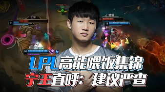 如果C罗继 如果C罗继